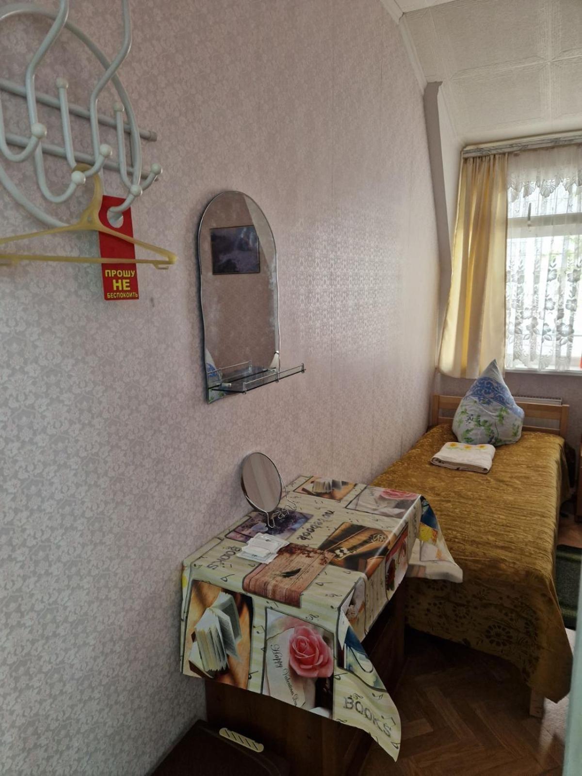 מלון Burlach'ya Balka Nautilus מראה חיצוני תמונה